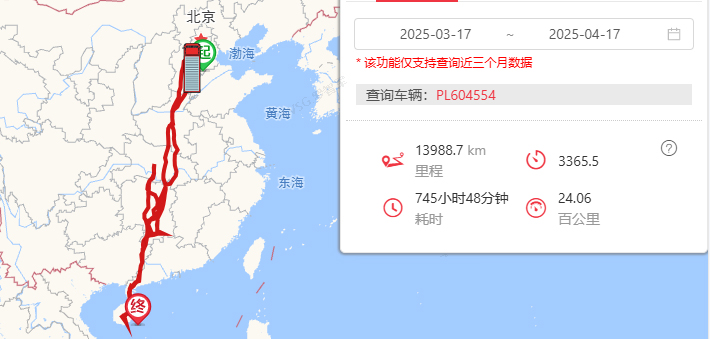 图片8.png