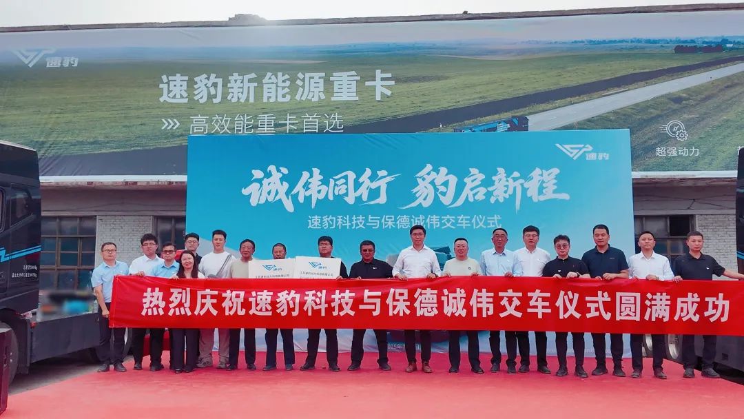 微信图片_20250702105538.jpg