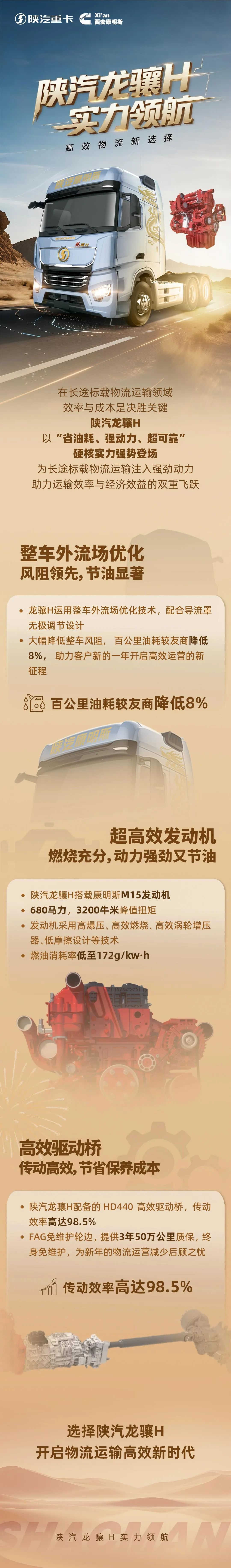 微信图片_20250711093320.jpg
