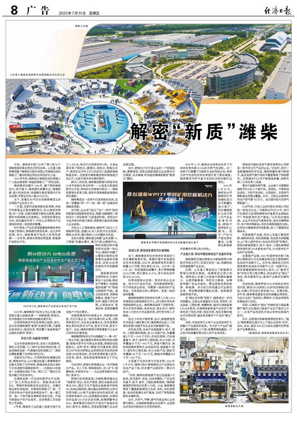 图片9.png