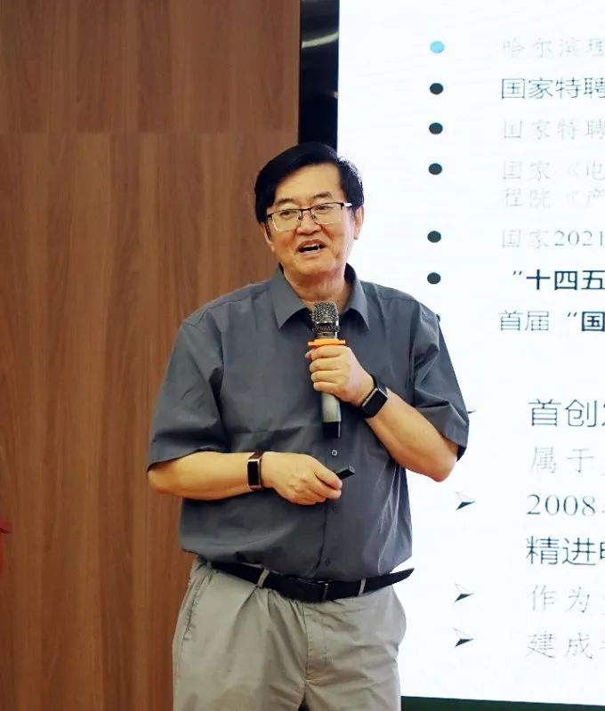 图片20.png