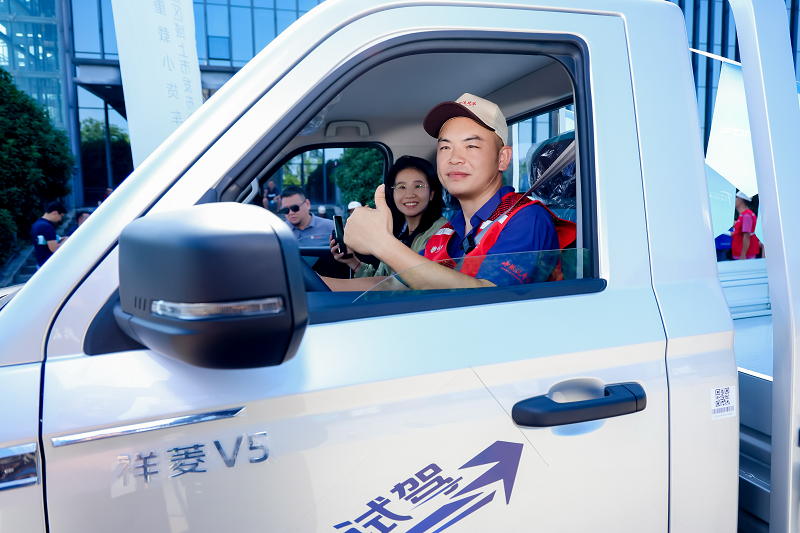 图片5.png