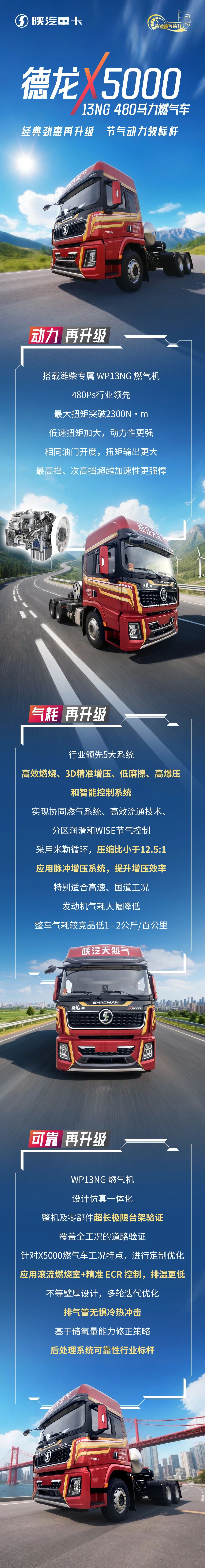 微信图片_20250719090447.jpg