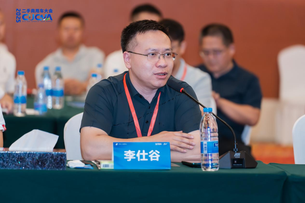 图片15.png