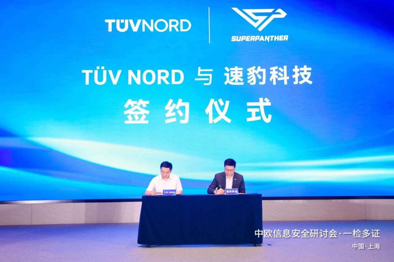 1753170330936637.jpg 微信图片_20250722154431.jpg
