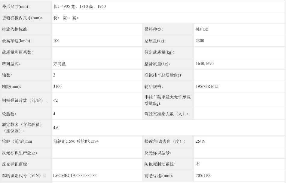 图片11.png