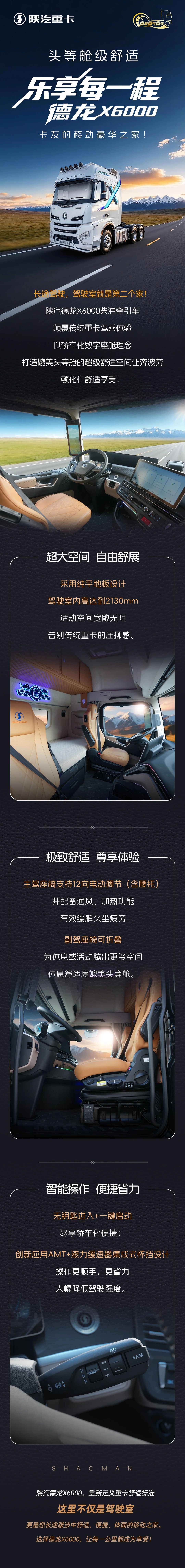 微信图片_20250729092211.jpg