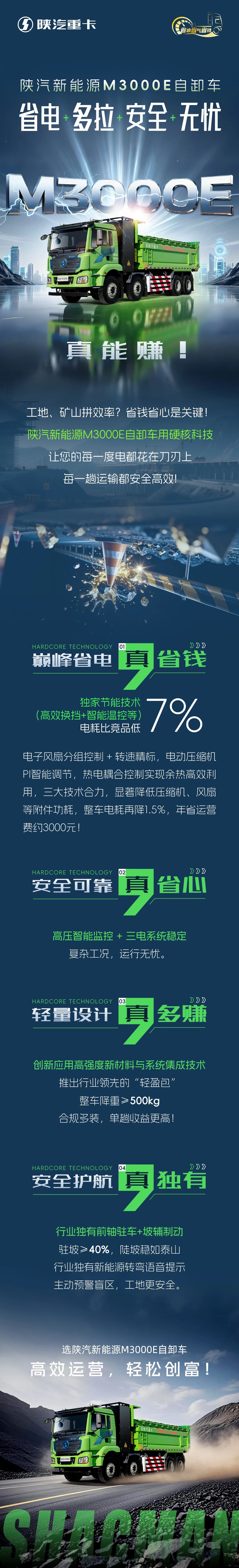 微信图片_20250731092913.jpg
