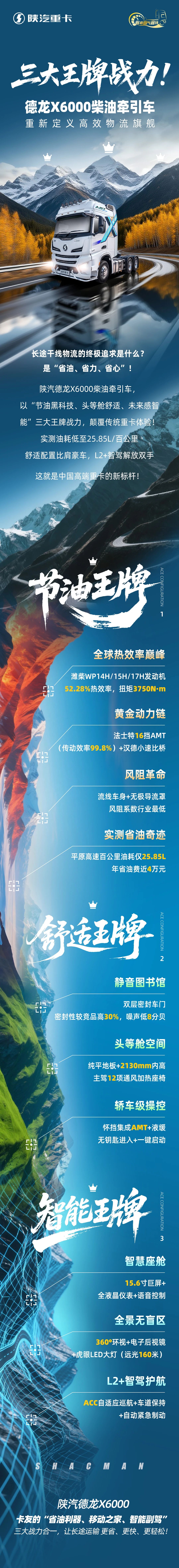 微信图片_20250802160805.jpg