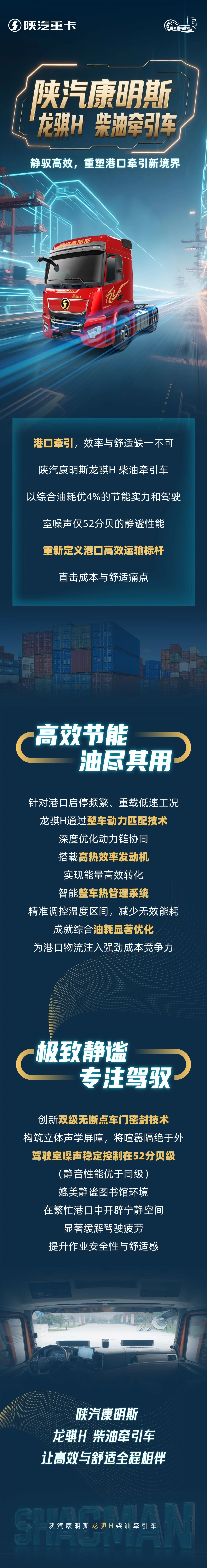 微信图片_20250808104700.jpg