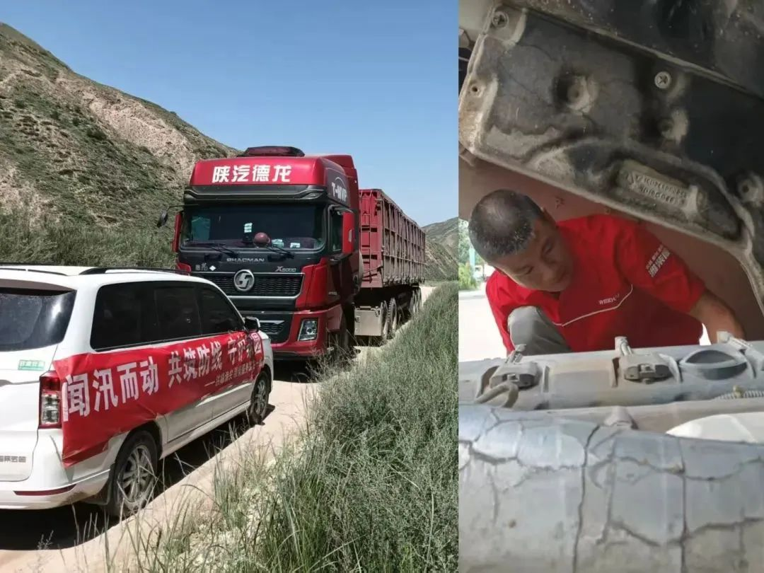 图片9.png