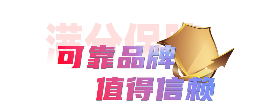 1755690325688109.png 图片12.png