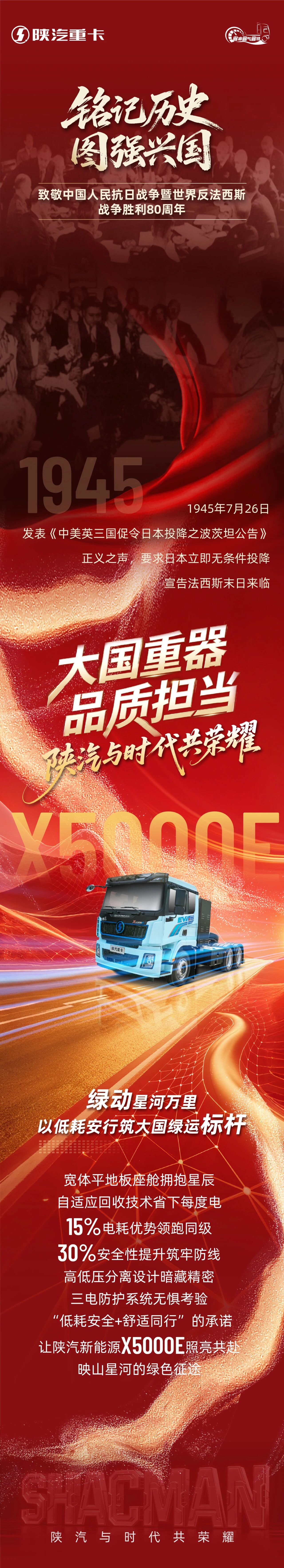 微信图片_2025-09-02_093459_753.jpg