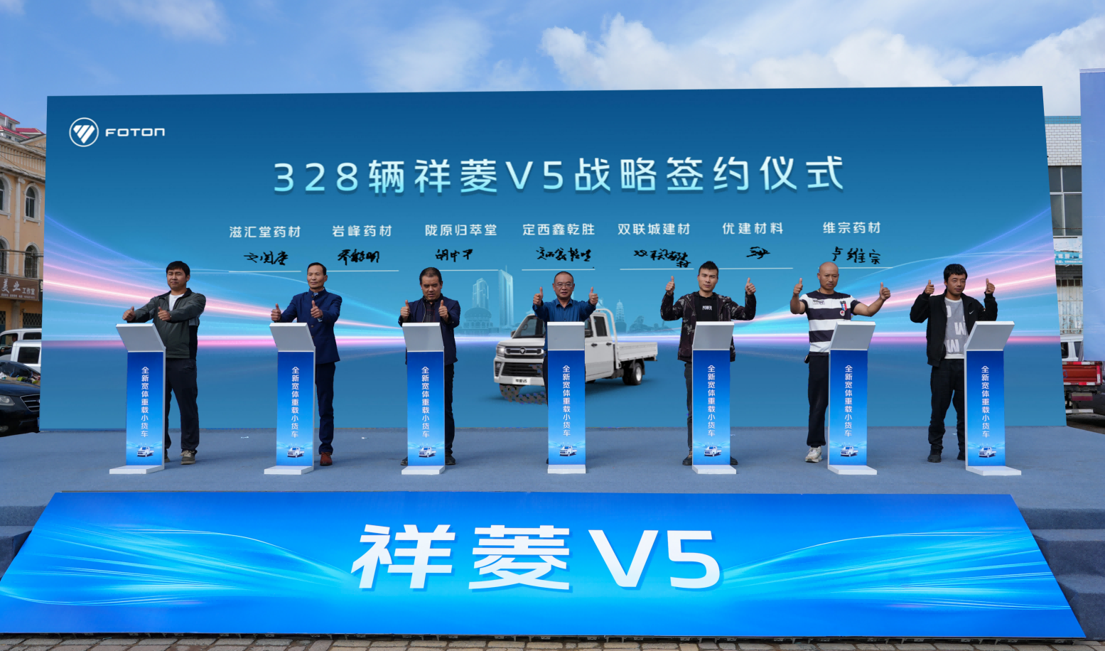 图片23.png