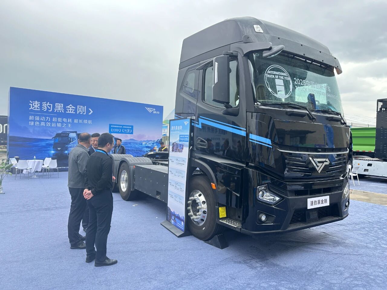 1757758107322953.jpg 2.jpg