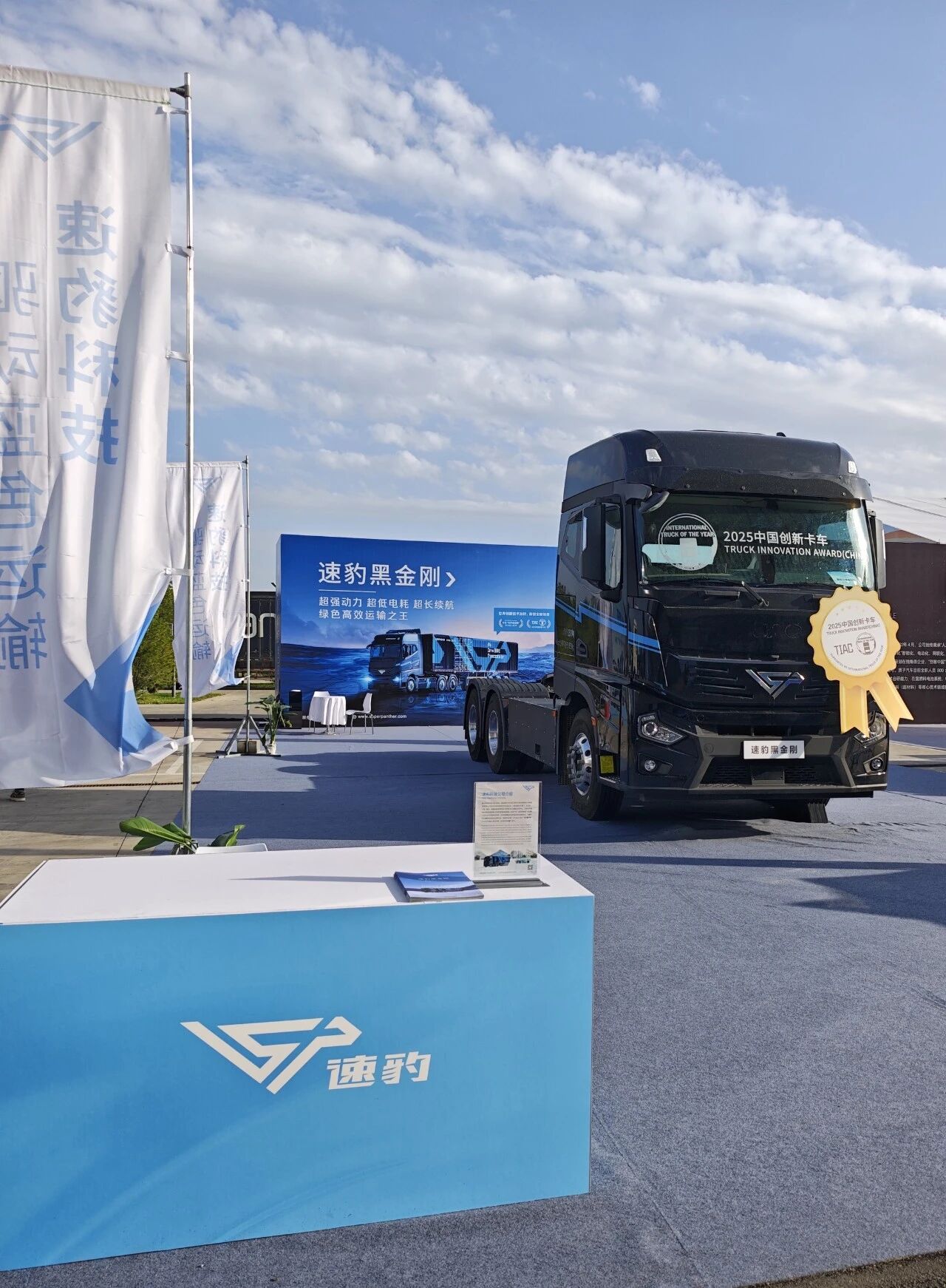 1757758156589401.jpg 7.jpg