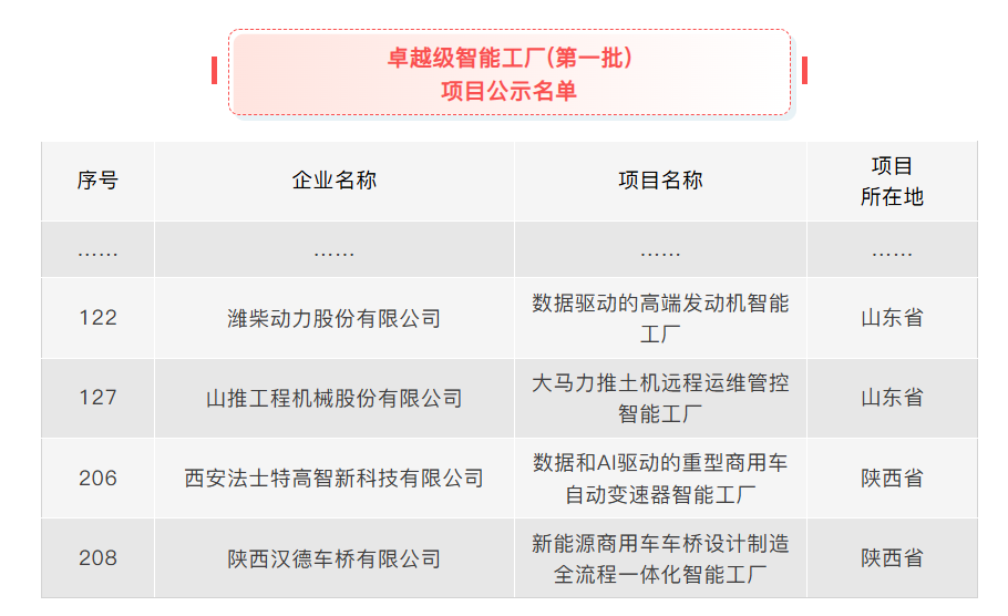 1758019341117145.png 图片19.png