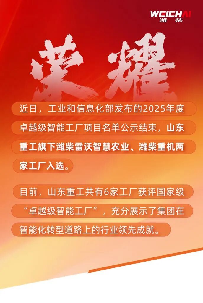 1758019363264251.png 图片18.png