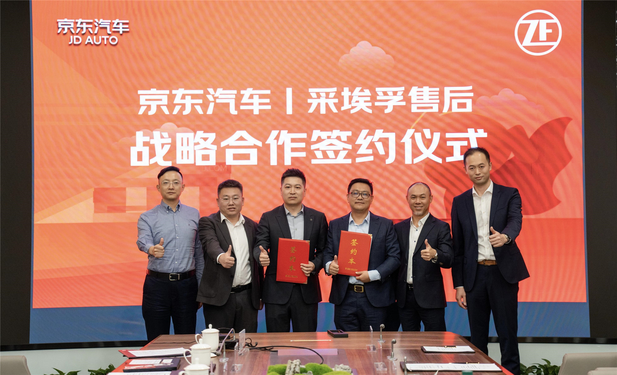 1757992606891000331.jpg 1757992606891000331.jpg