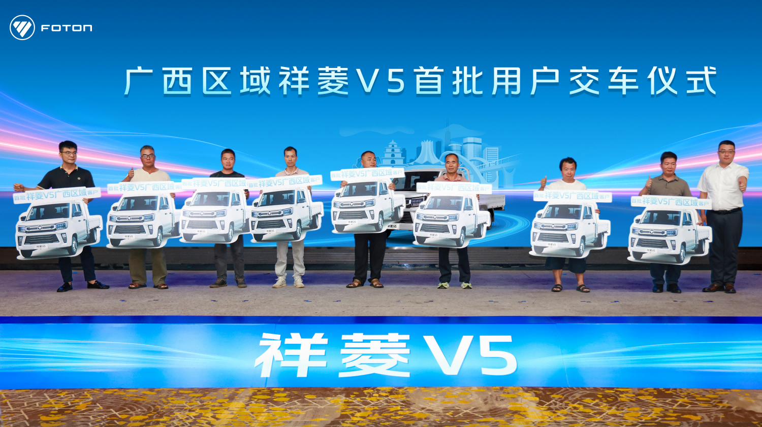 1758865619683986.png 图片7.png