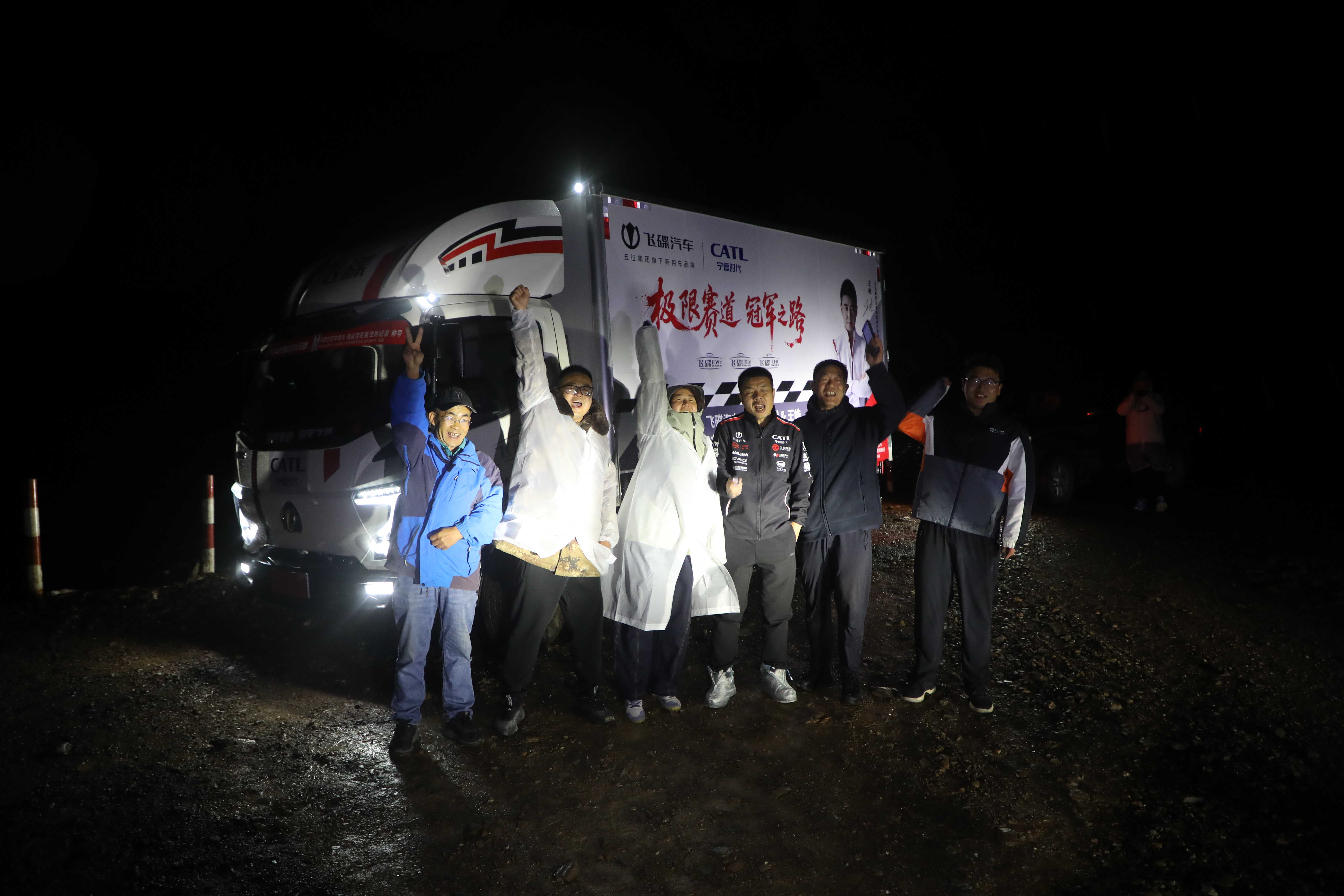 1759108806881705.jpg 12.jpg