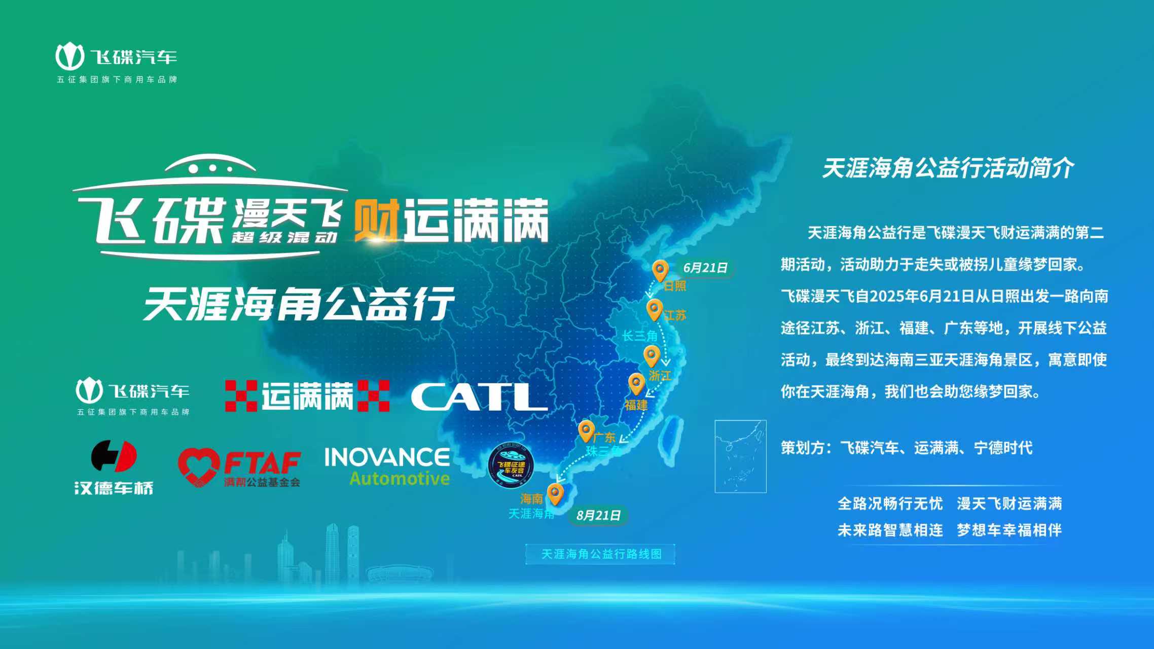 1759109235813109.jpg 4.jpg