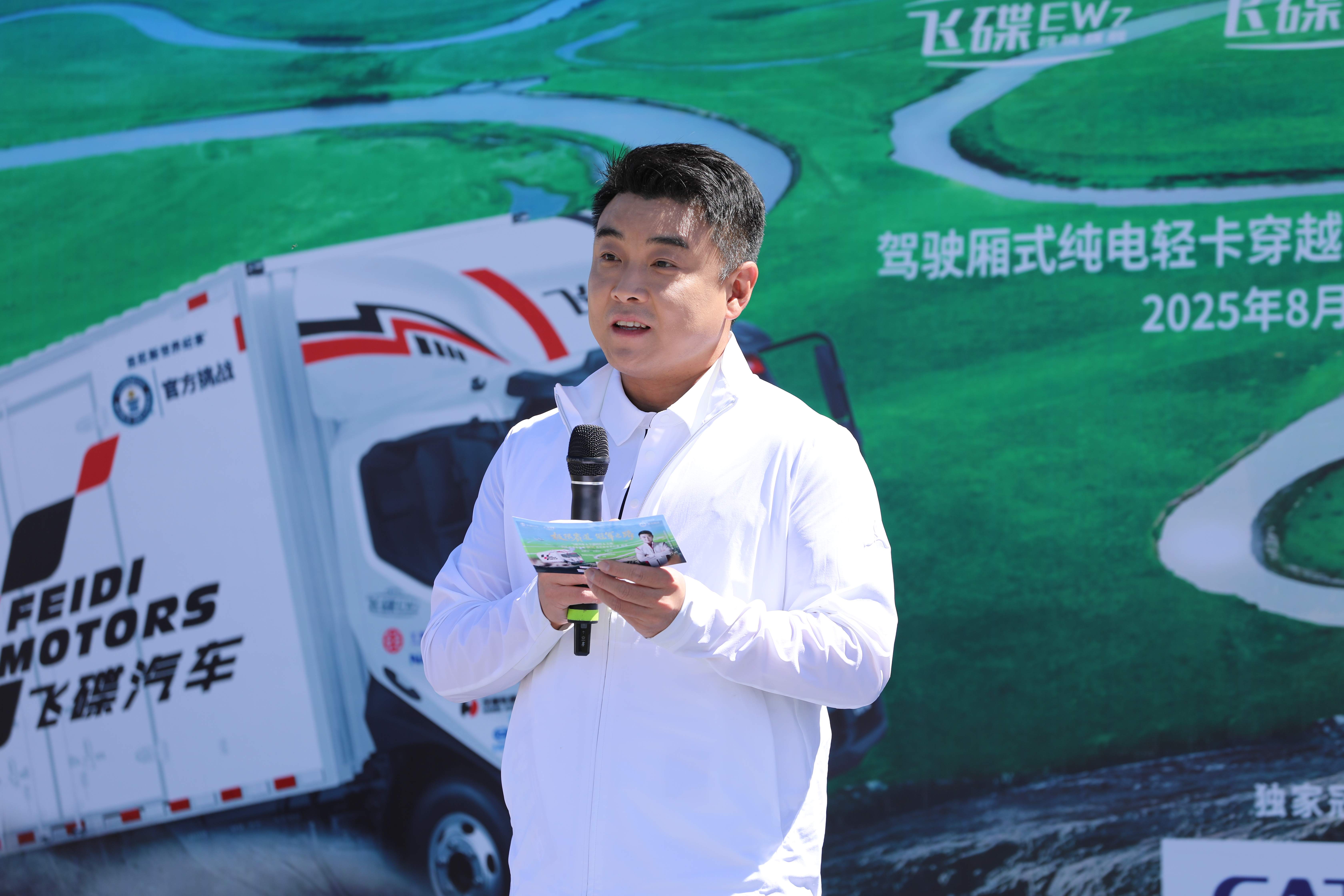 1759109268319743.jpg 6.jpg