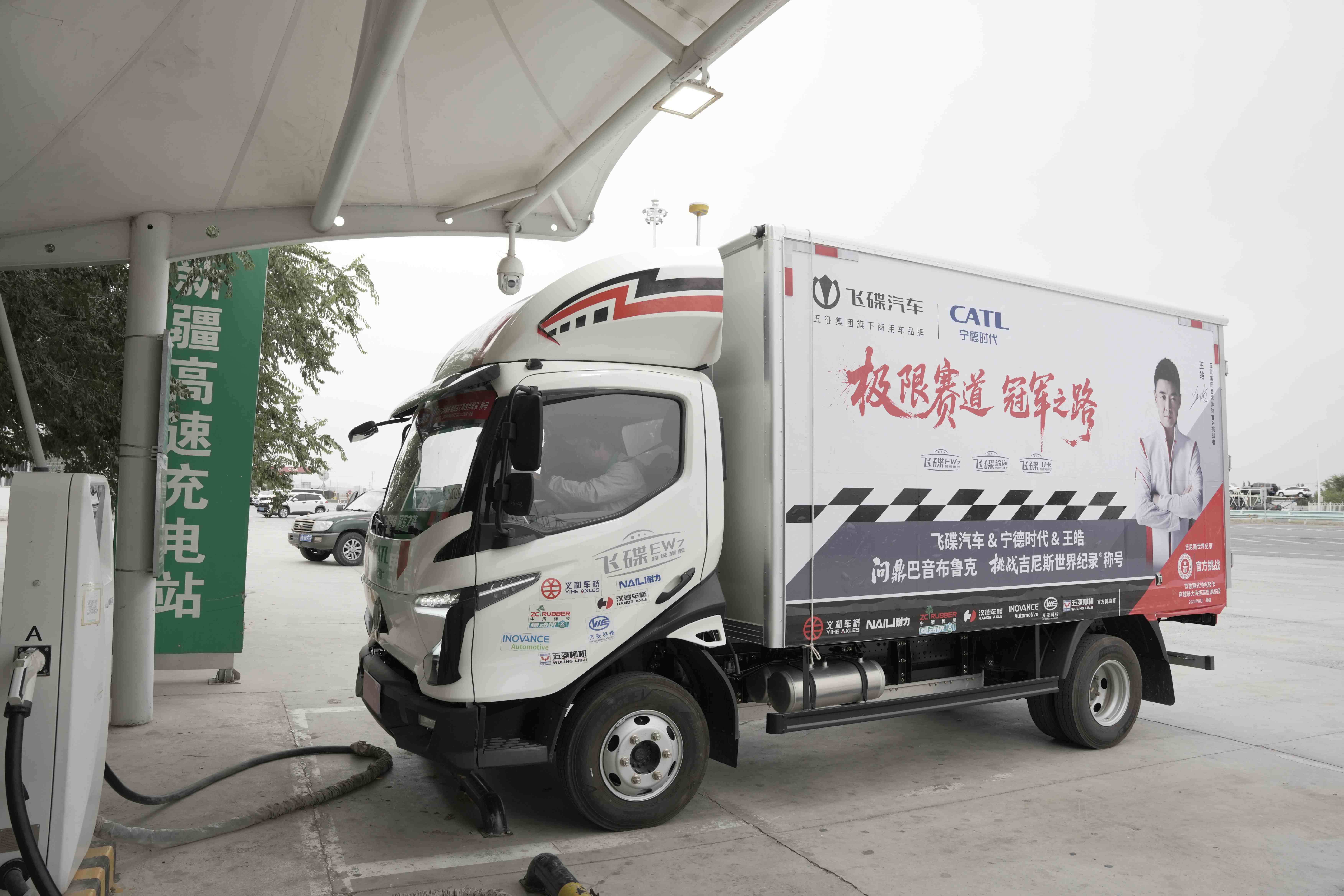 1759109644100926.jpg 3.jpg