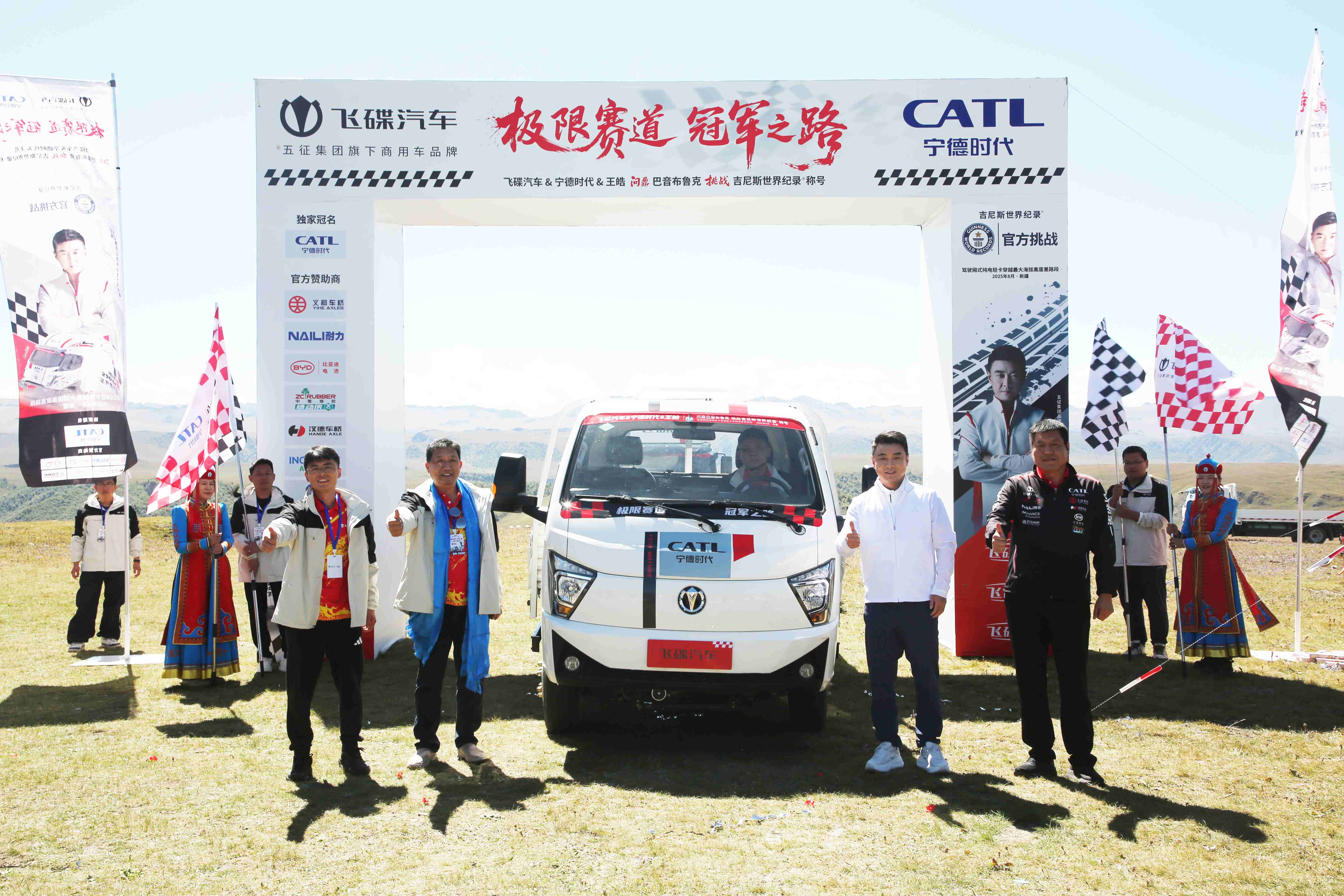 1759109671226601.jpg 5-1.jpg