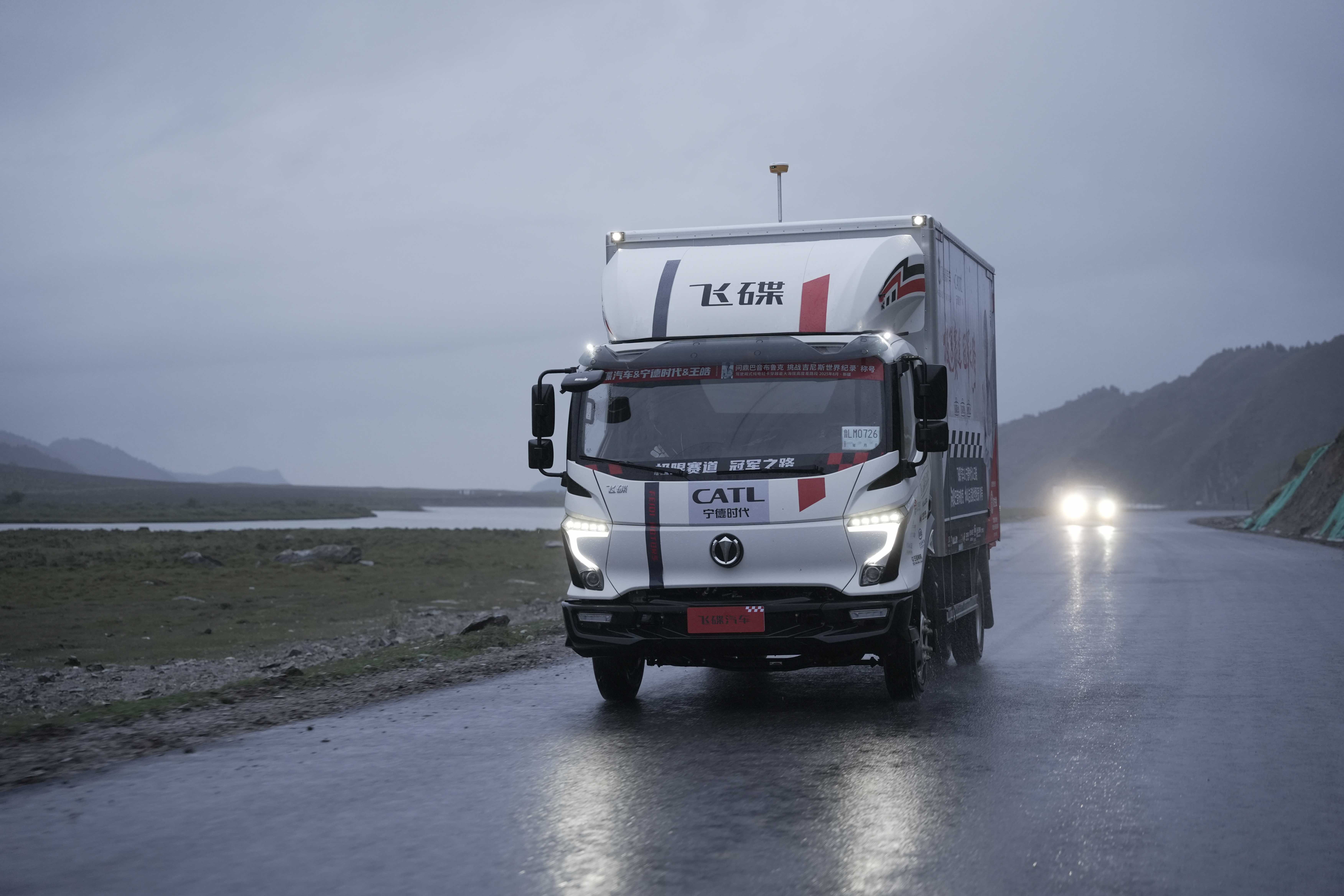 1759109684820730.jpg 6.jpg