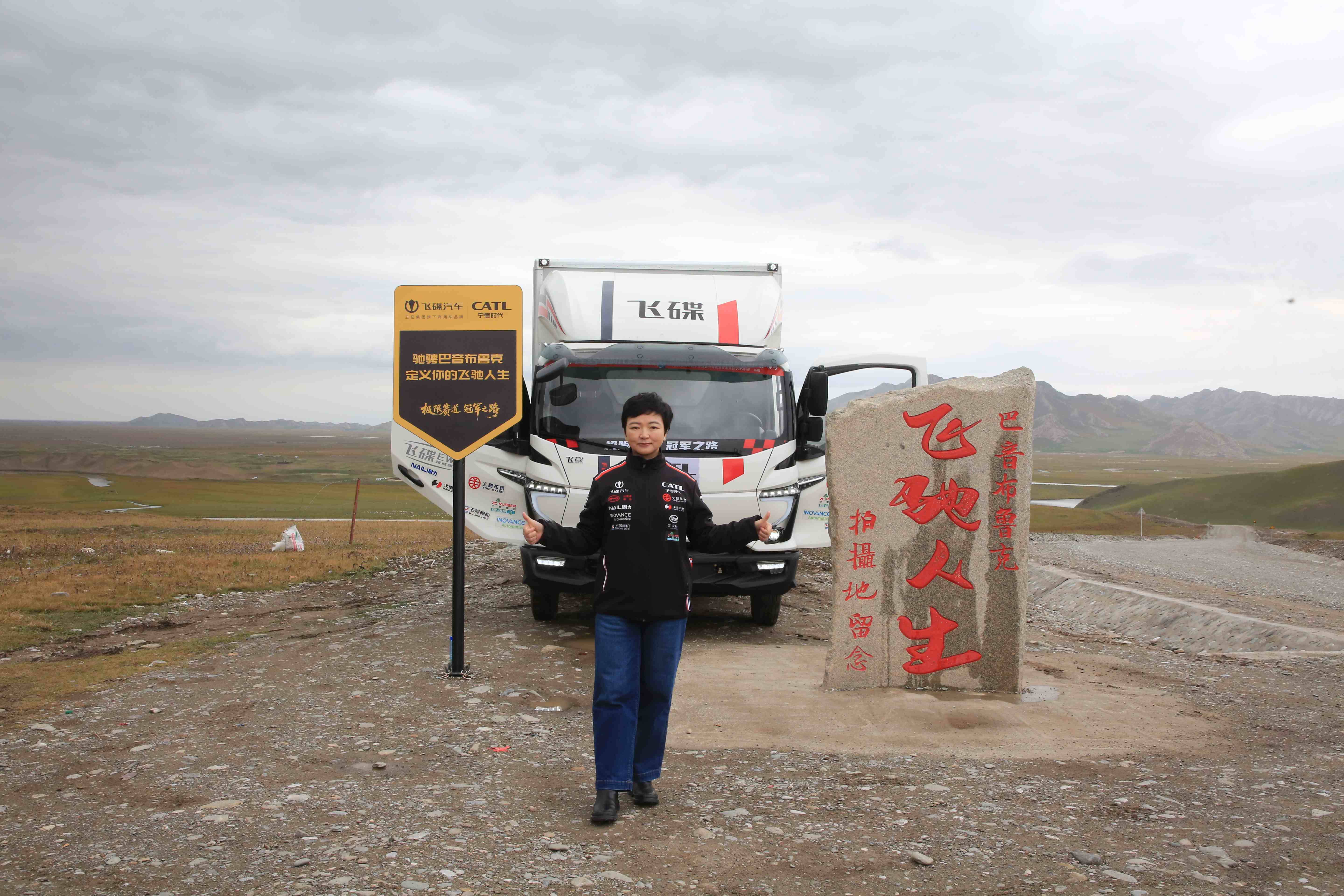 1759110049998700.jpg 2.jpg