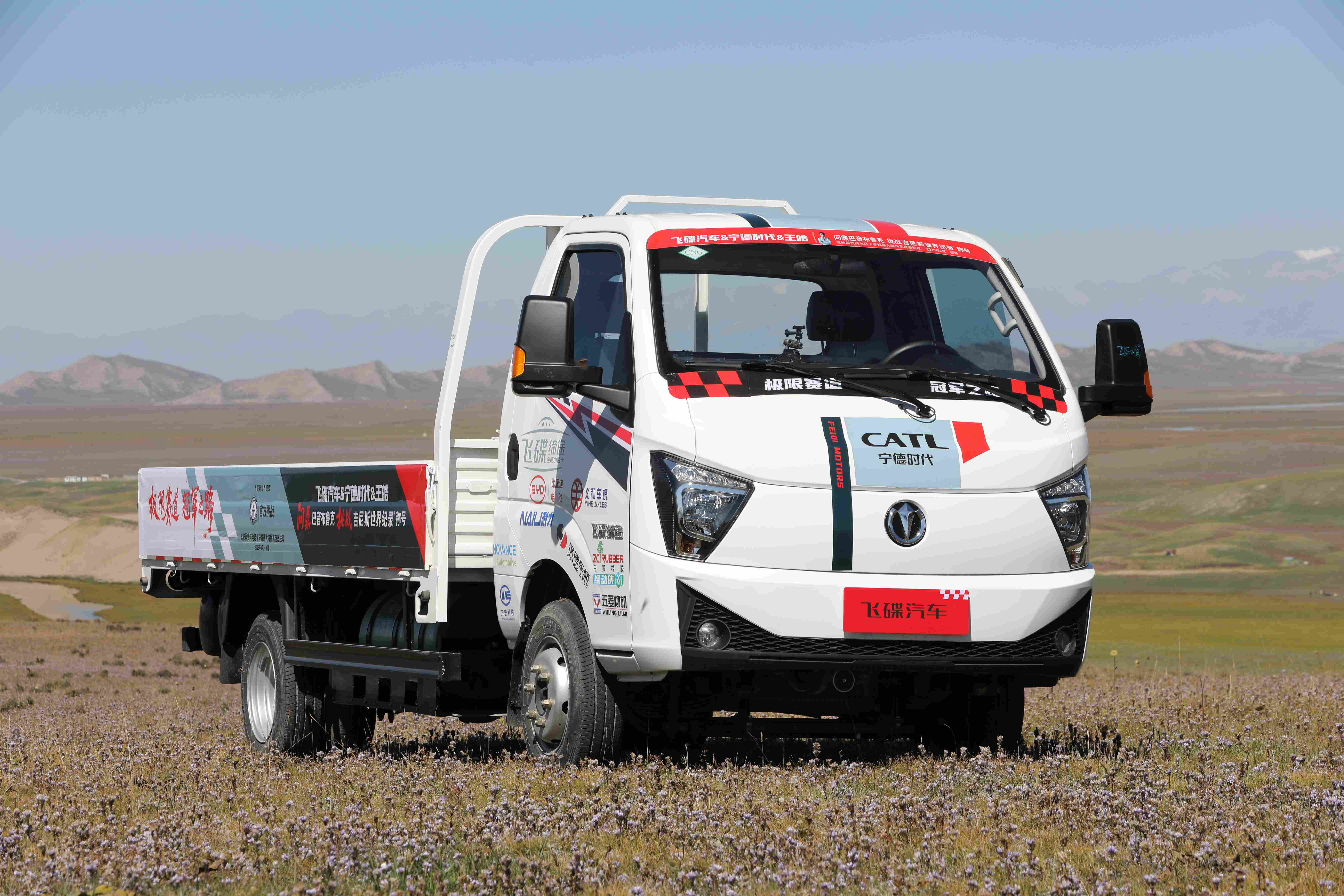 1759110068436708.jpg 4.jpg