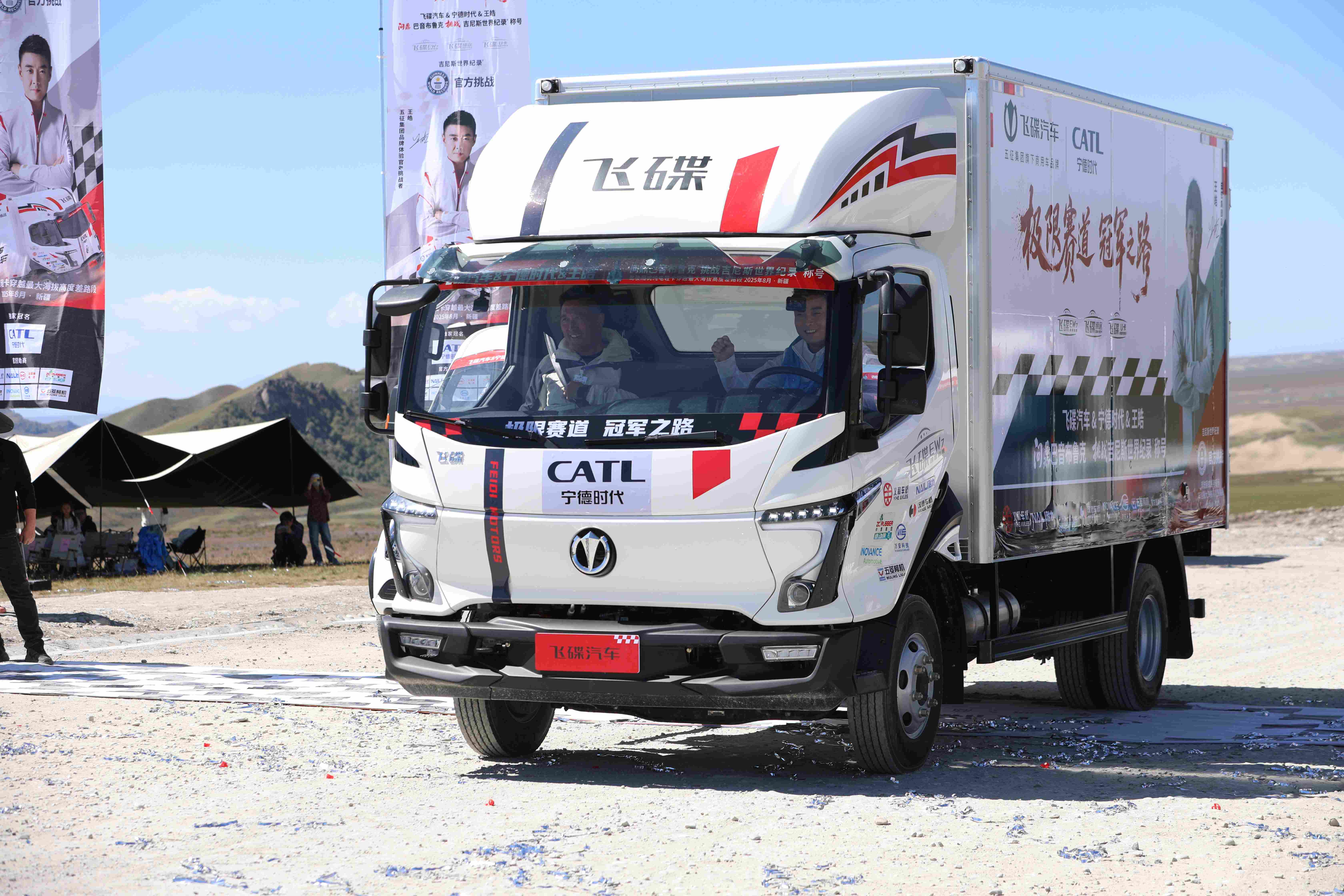 1759110081920897.jpg 5.jpg