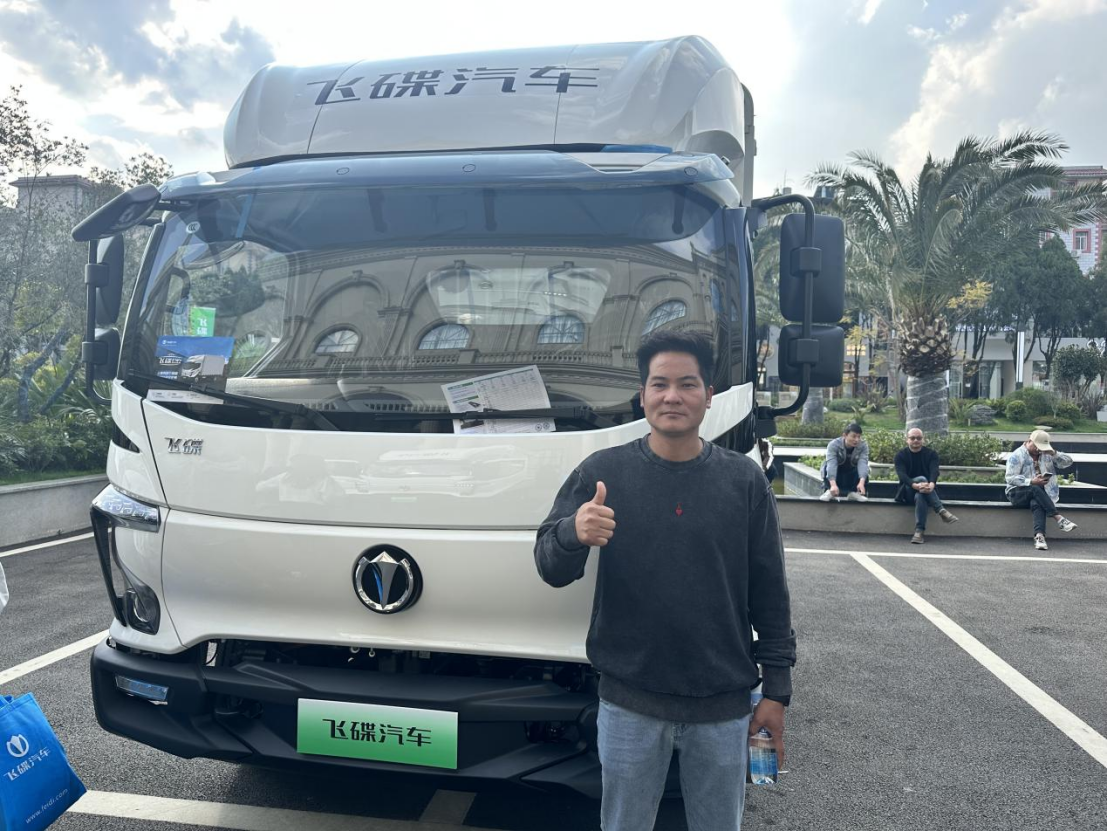 1759110213950091.png 0b92876fa2fe89be47436cba23eff80d.png