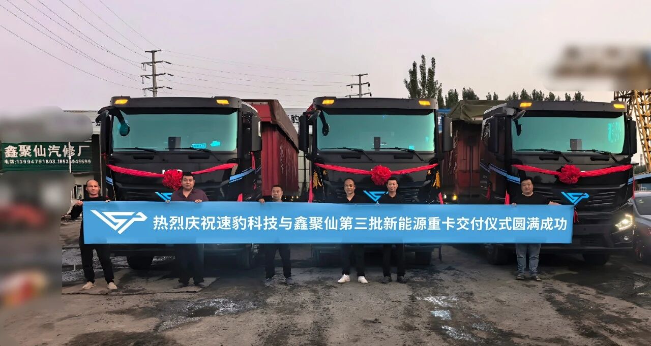 1759996865219333.jpg 12.jpg