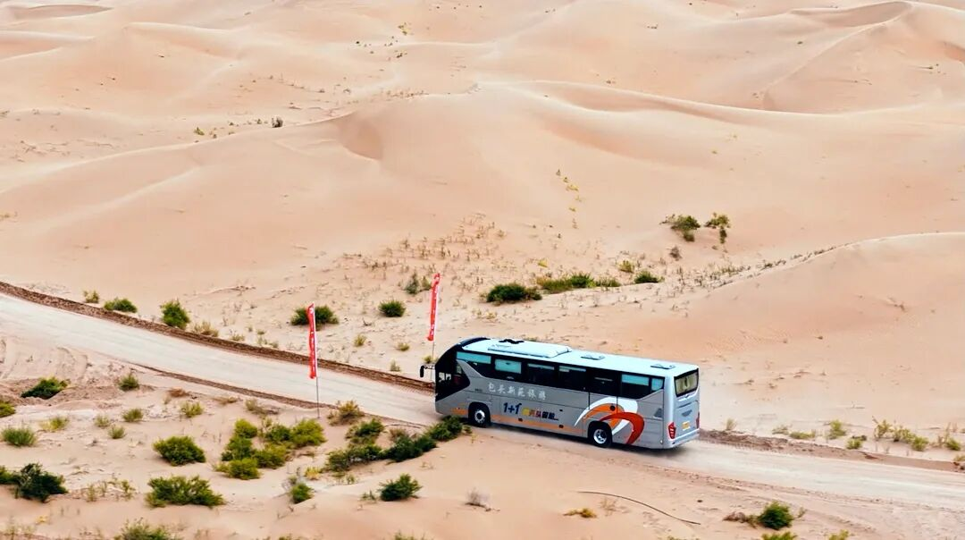 1760948698139242.png 图片3.png