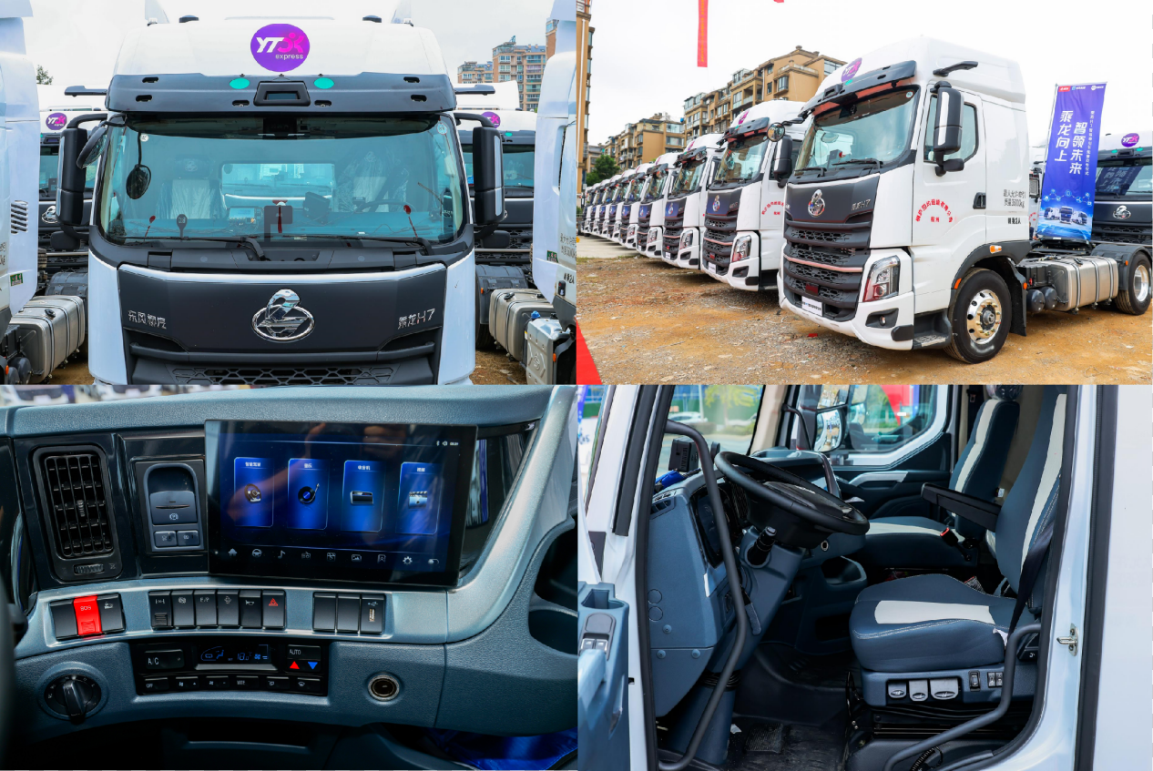 1760957883671396.png 图片3.png