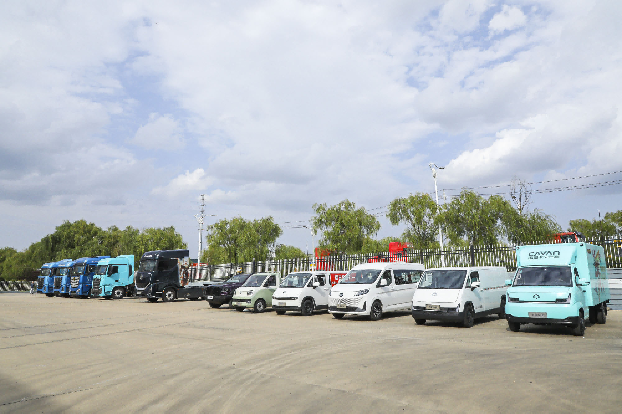 1761036774389301.png 图片1.png