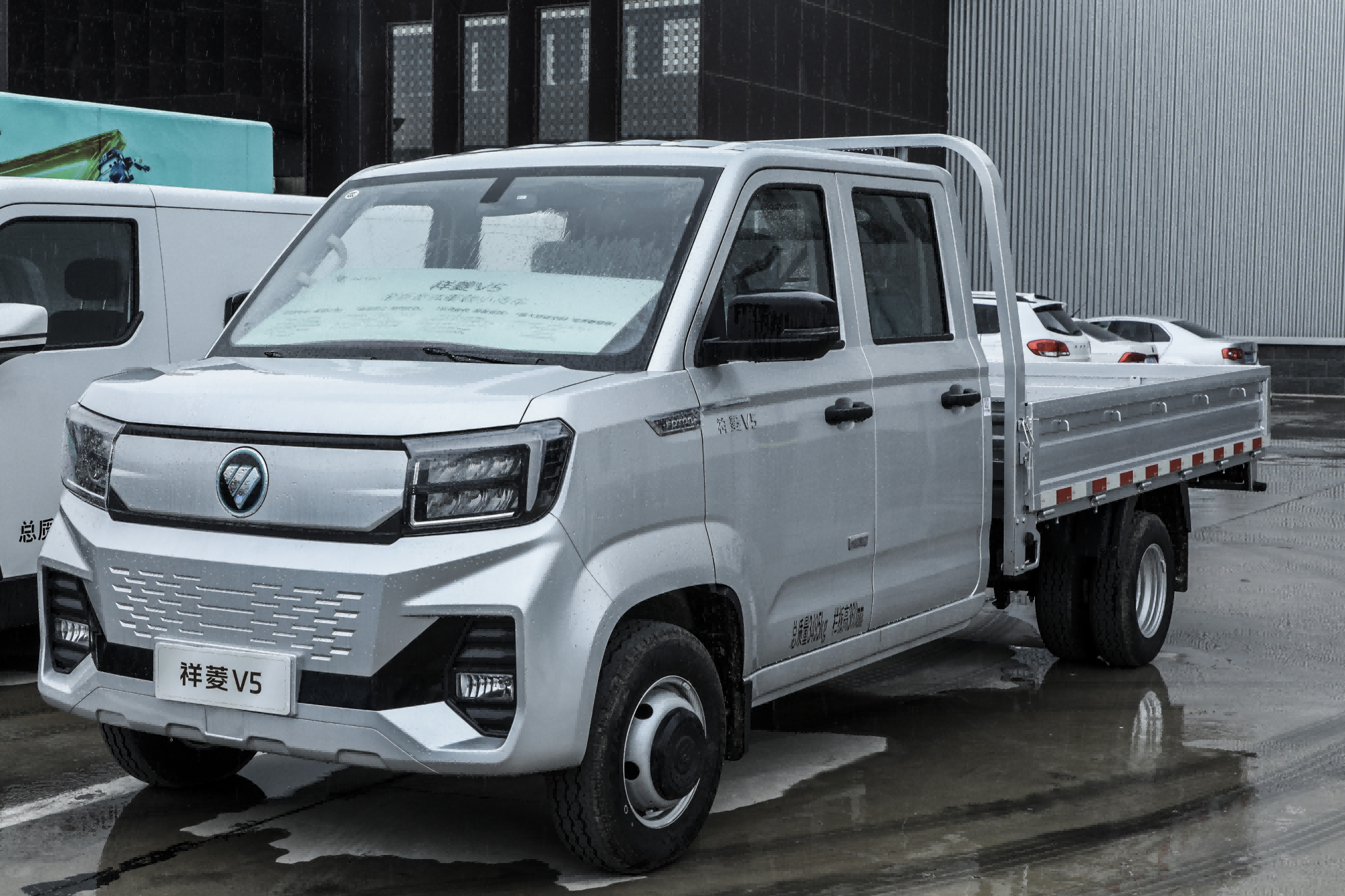 1761036792245163.png 图片3.png