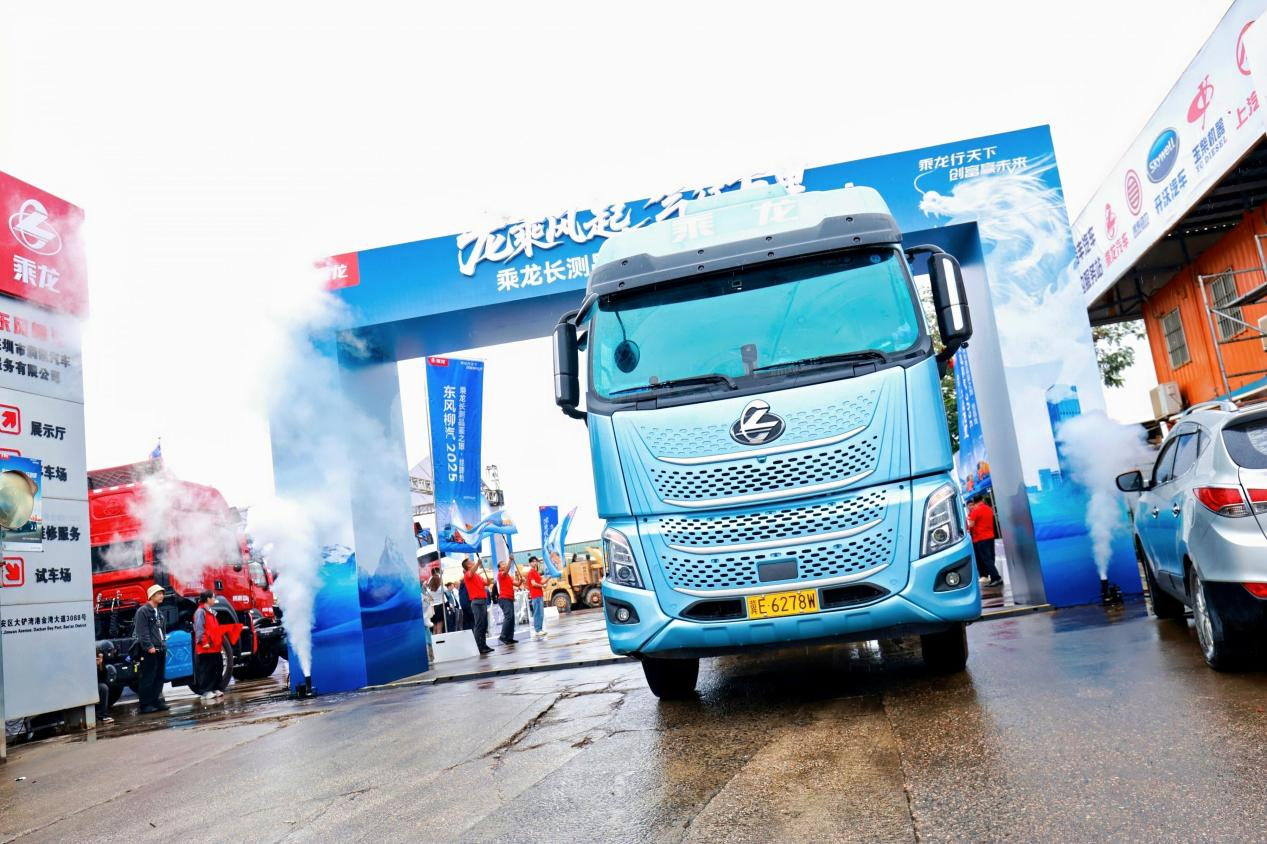 1761131099803322.png 图片7.png