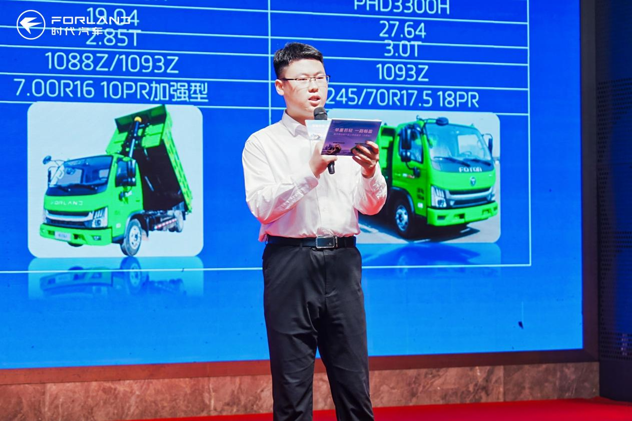 1761132039990602.png 图片18.png