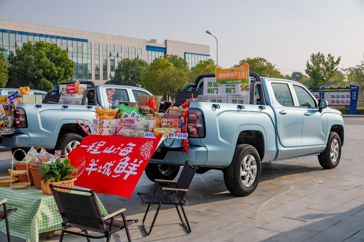 1761188816315789.png 图片6.png