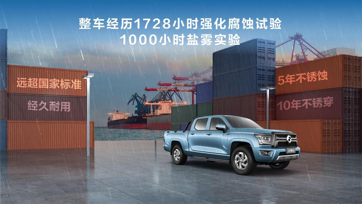 1761188846613205.png 图片9.png