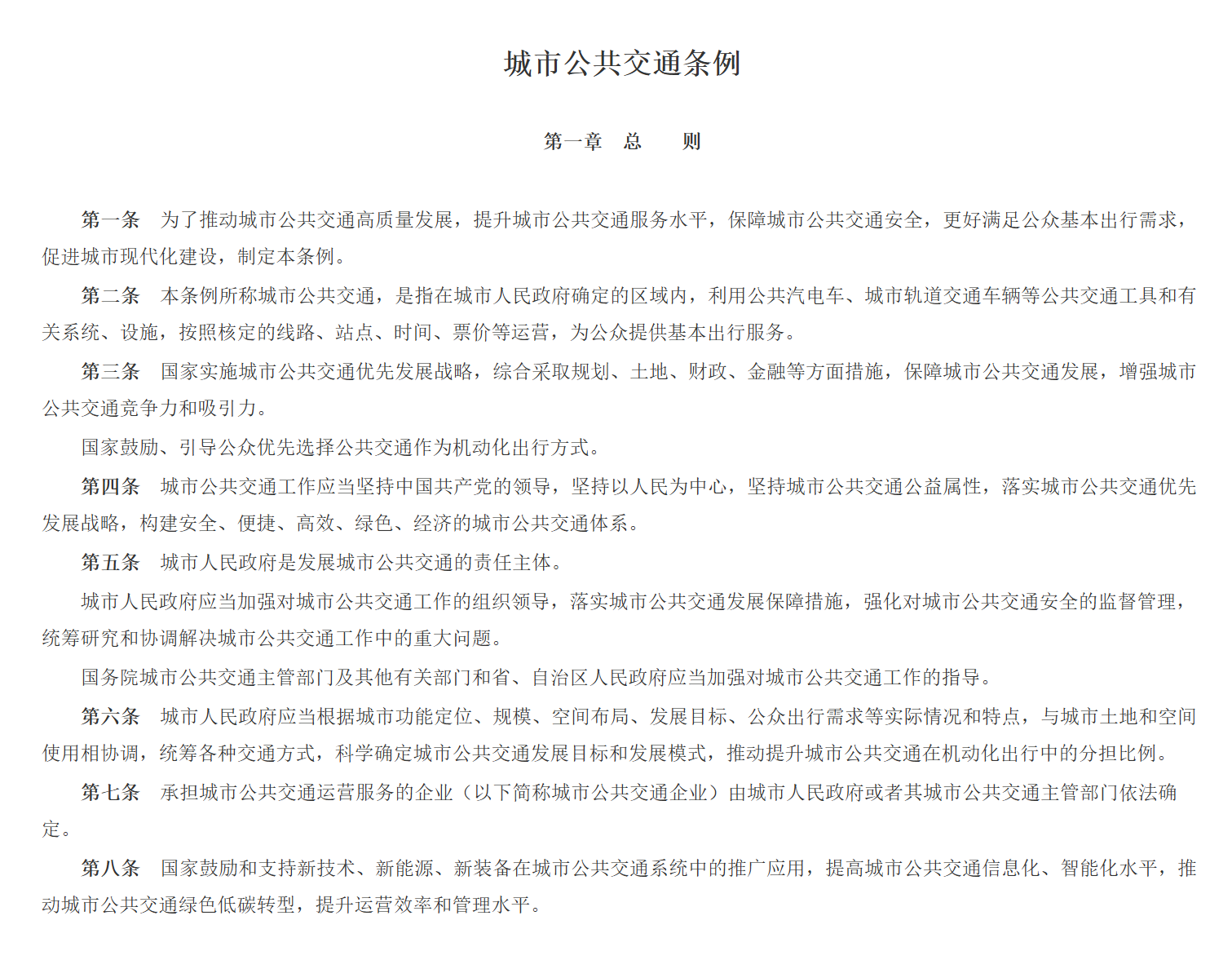 1761202934735655.png image.png