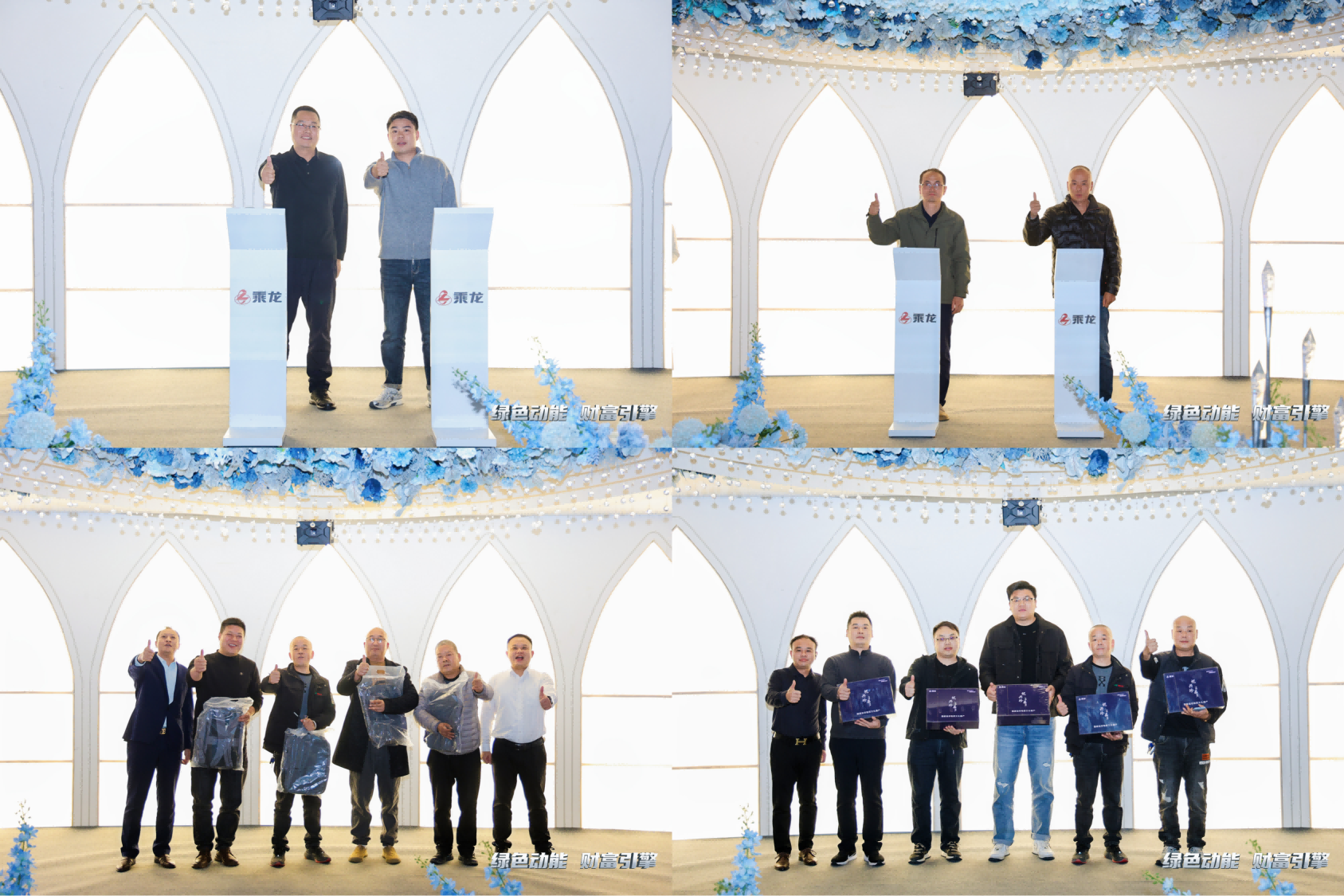 1761481386556374.png 图片7.png