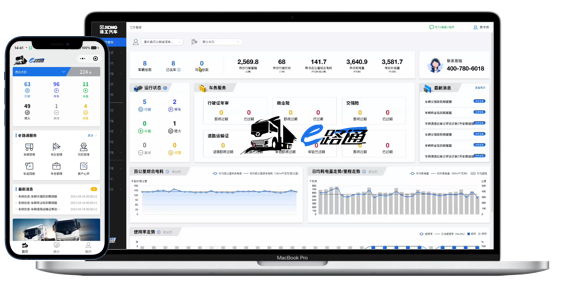 1761551414871335.png 图片21.png