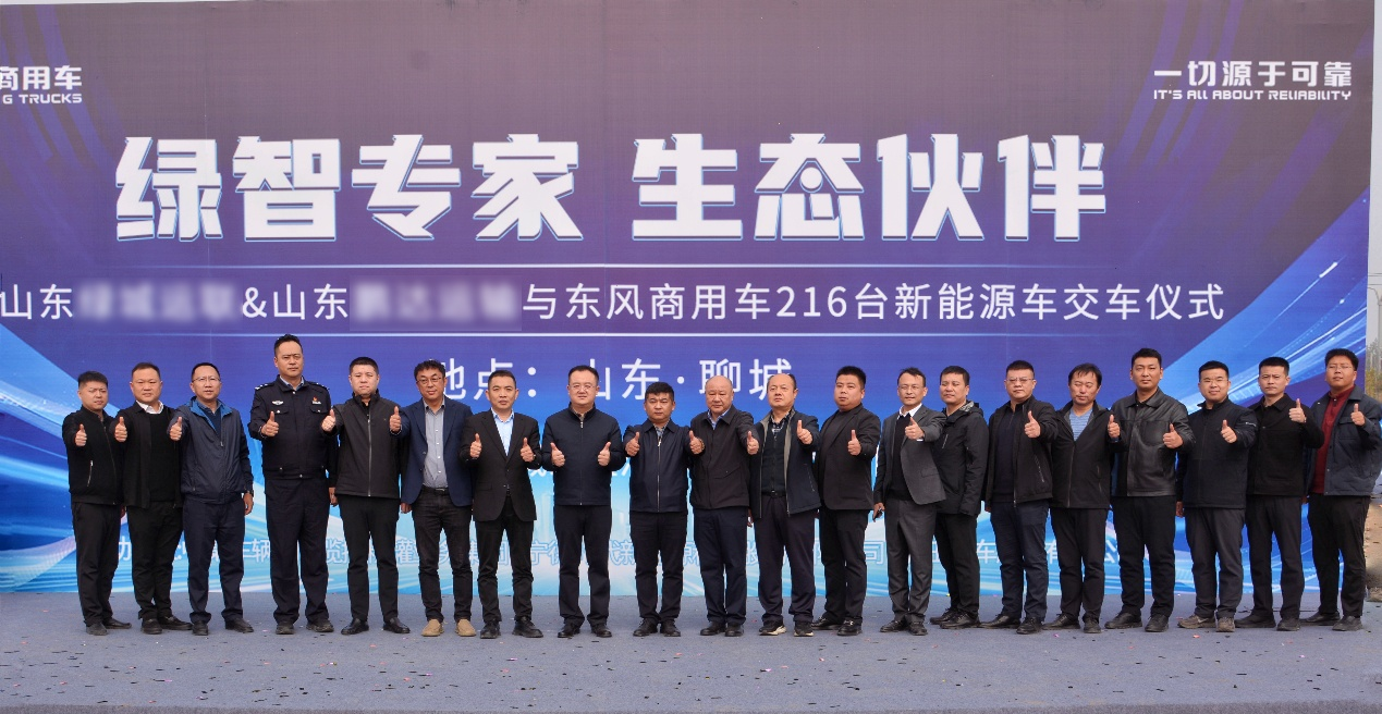 1761552270542088.png 图片29.png