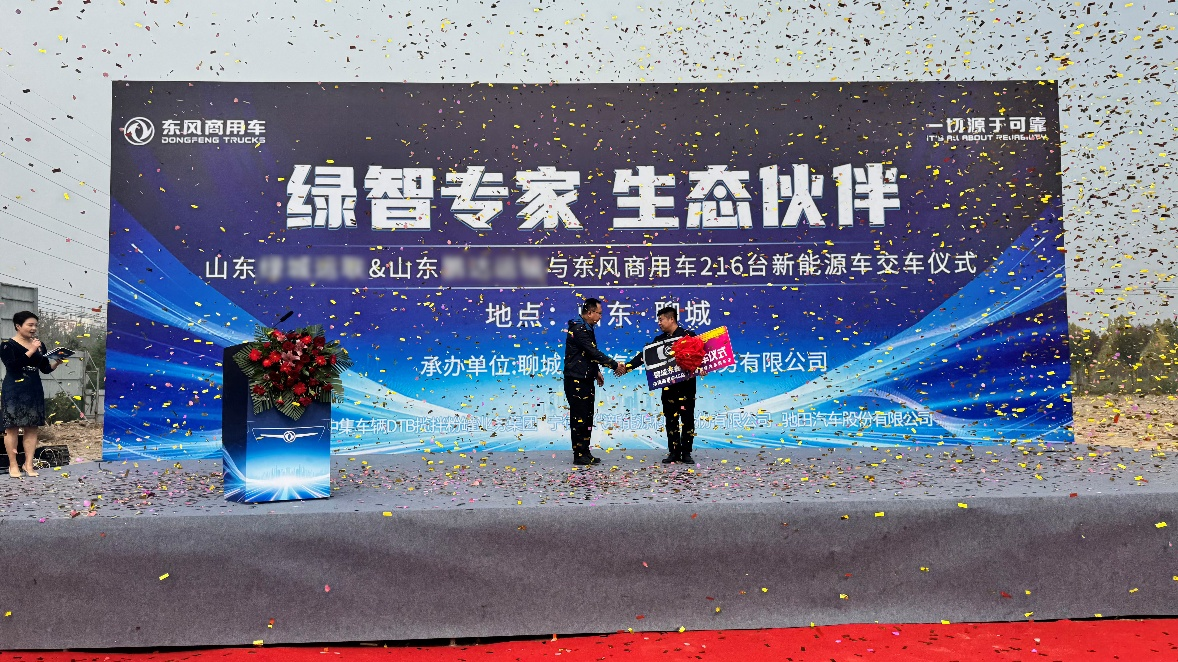 1761552388429052.png 图片32.png