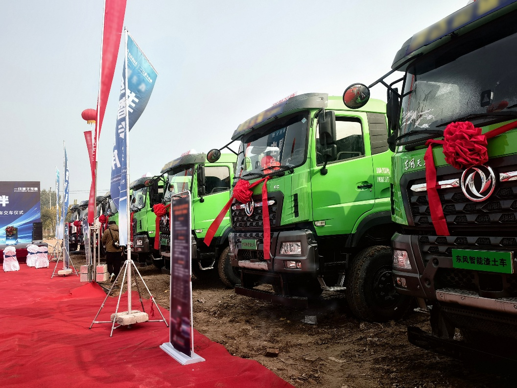 1761552408748574.png 图片33.png