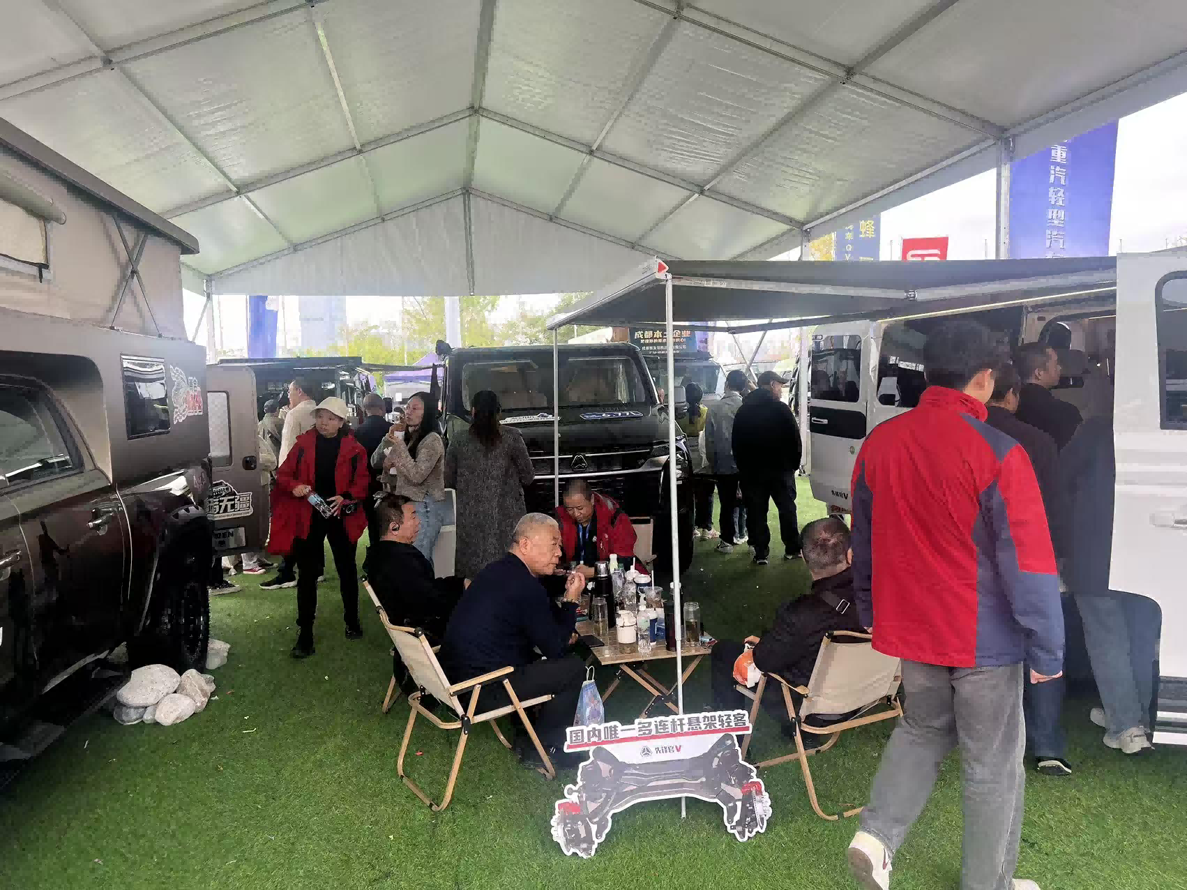 1761636731388420.png 图片12.png